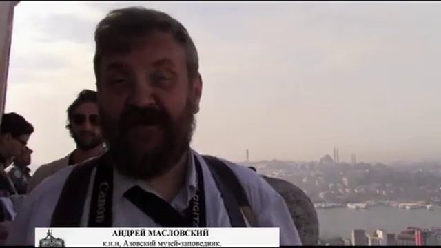 Галатская башня