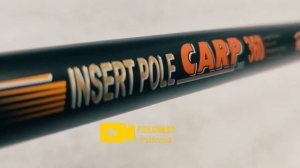 Фидер INSERT POLE CARP с тестом: 50-150 грамм