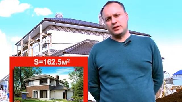 сюжет ультраС 2014 09 смотреть онлайн