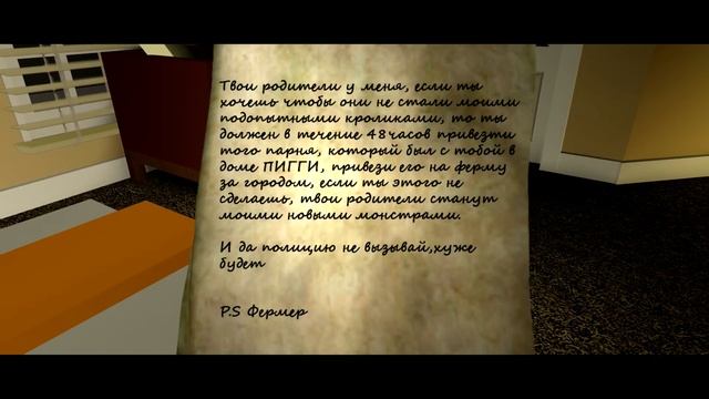 Мой Лучший ДРУГ Стал ПИГГИ ! Страшная история в Роблокс - Роблокс истории смотреть онлайн