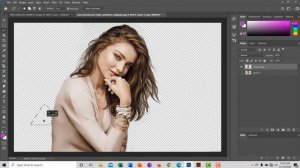 How to remove background , Adobe Photoshop 2020 , Free Tutorial , Online Course , Part - 16