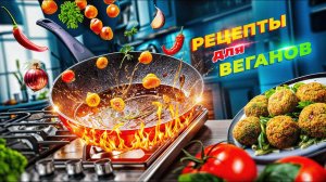 Советы по выбору техники