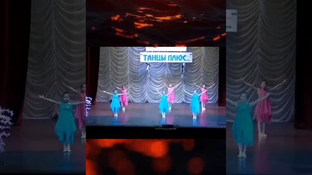 плюсы танцев. плюсы танцев. театр премьер северодвинск. плюсы онлайн занятий. танец плюс саранск.