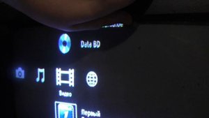 что будет если поставить диски на PS3 И PS4 НА DVD PLAYER