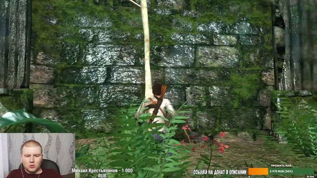 СТРИМ Uncharted: Drake's Fortune НА Playstation 3 #1 смотреть онлайн