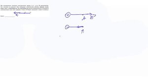 13 задание 21 варианта ЕГЭ 2020 по физике М.Ю. Демидовой (30 вариантов)