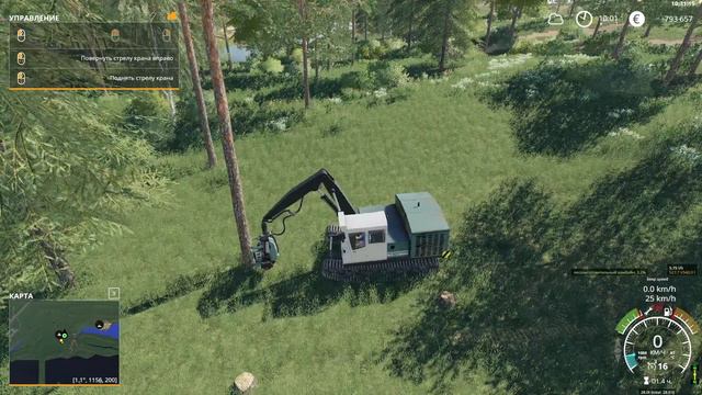 Farming simulator 19. Карта совхоз Рассвет. Часть № 3. Пилим лес и запускаем лесопилку