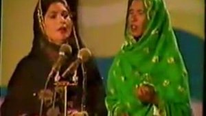 Afghan music Pashto song Zarsanga ow Kamar Gulla