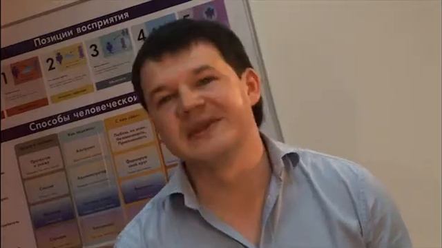 Тренерская лаборатория смотреть онлайн