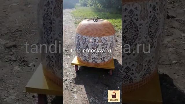 Тандыры с восточными узорами. Sharqona naqshli tandirlar. смотреть онлайн