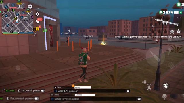 2vs6 2/6 D1agn0zzz дали о себе знать [ТБ™] #grandcriminalonline #gco #pubgmobile #игра #gta #рек смотреть онлайн