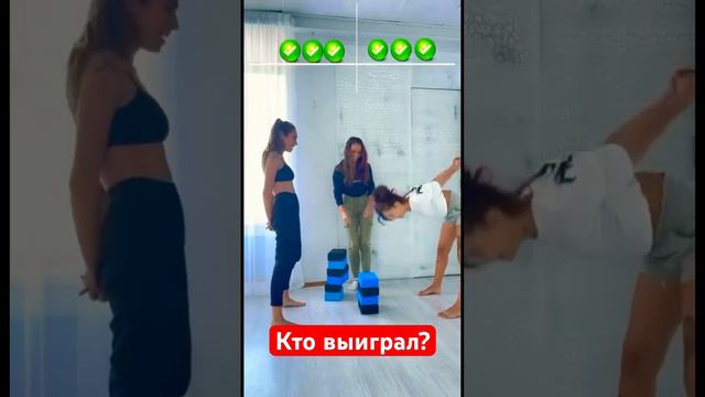 КТО ВЫИГРАЛ #funny #musicapp #тикток #fake #tiktokvideo #notfake