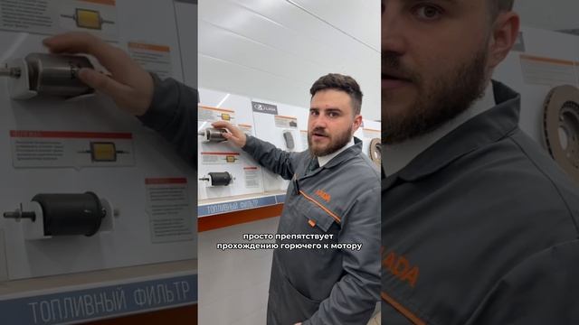 Как победить повышенный расход?