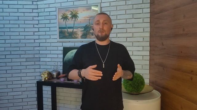База Махатма -божественный спектр энергий. Школа космоэнергетики Aurum.
