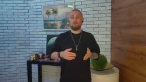 База Махатма -божественный спектр энергий. Школа космоэнергетики Aurum.