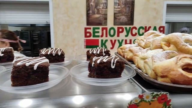 На разрезе «Березовский» прошел день белорусской кухни смотреть онлайн