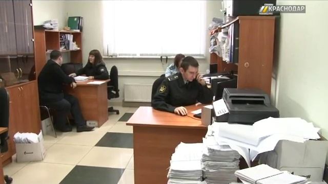 Судебные приставы Краснодара перечислили взятку в счет штрафа за взятку смотреть онлайн