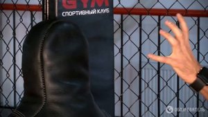 Самооборона.  Урок 1