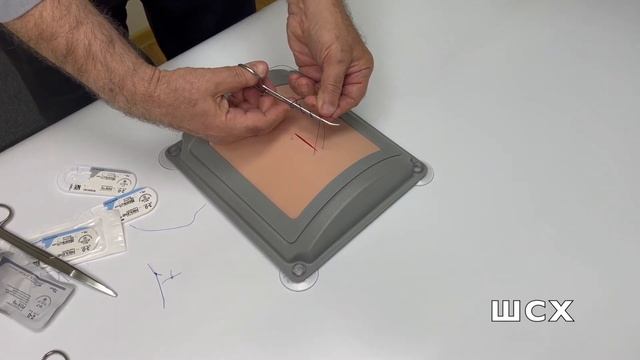 Узел Редера смотреть онлайн