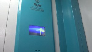 Грузопассажирский лифт (г. Дзержинский), V=1 м-с, г-п 630 кг (48), музыкальный лифт ЕЛМ