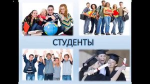 ВИДЕО-ПРЕЗЕНТАЦИЯ БИЗНЕС ВЕБ-ОРИФЛЭЙМ!