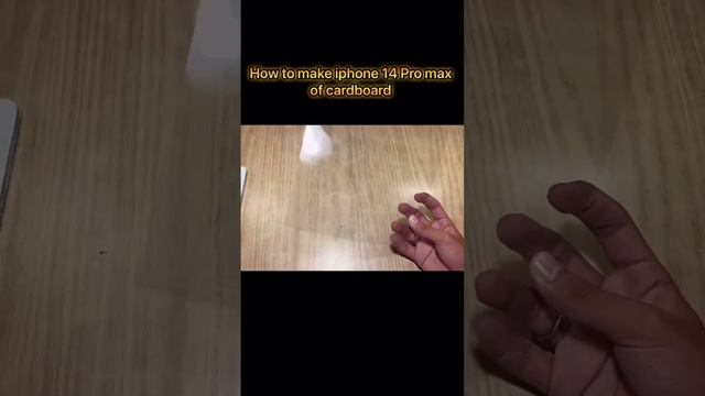 How to make iPhone 14 Pro Max of cardboard - space black ?