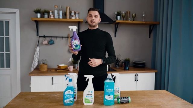 ОБЗОР НАБОРА ДЛЯ УБОРКИ ОТ GRASS смотреть онлайн