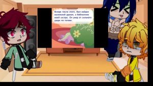 •|реакция|крд на комикс "диагноз сюрприз" 2 часть|by Булка|крд|•