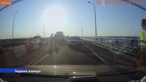 Крымский мост - 2023