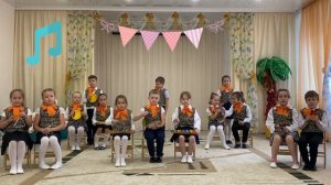 Детский шумовой оркестр "Полька - Анна" И.Штраус