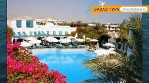 FALCON HILLS 3* Египет Шарм-Эль-Шейх обзор – отель ФАЛКОН ХИЛЛЗ 3* Шарм-Эль-Шейх видео обзор
