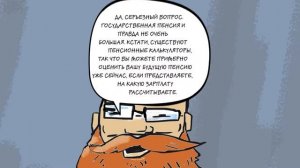 Пятая серия. "ПОБЕДИТЕЛЕЙ НЕ СУДЯТ"