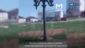 В обстрелянном Климово завыла сирена