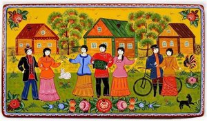 Русское народное творчество
