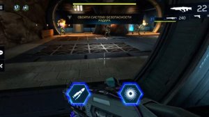 Shadowgun legends: танцующий с мечами (прохождение)