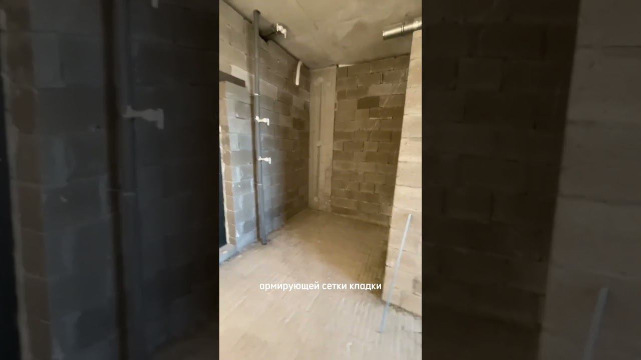 ШОК Приемка в ЖК Ильинка 9 ЧАСТЬ 2 #отзастройщика #приемкамосква #приемкаквартиры