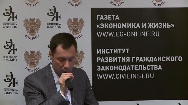 Владимир Юрасов. Уголовно-правовые риски бизнеса: причины возникновения и способы минимизации