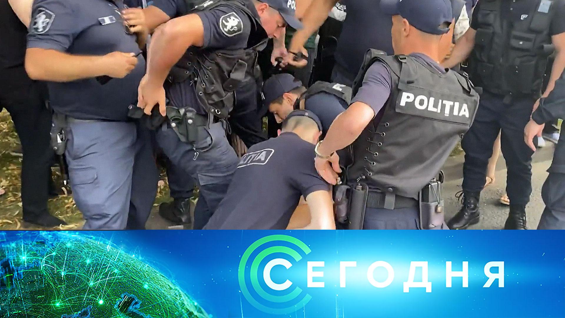 Чрезвычайное происшествие телепередача. Ведущий чрезвычайное происшествие. Стрельба в пермском университете 21 сентября 2021. Чп нтв 2006. Чп 21.