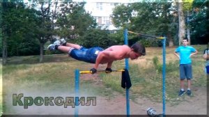 WorkOut Симферополь