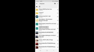 Топовая сборка для гос организации полиция | Online RP