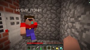 2 НУБА НАШЛИ НЕБОСКРЁБ КУЗНИЦЫ В МАЙНКРАФТ! | Глазастая Морда Minecraft