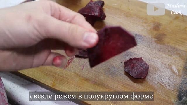 Sabzavotli DIMLAMA Qizilcha bilan | РАГУ Овощное с мясом смотреть онлайн