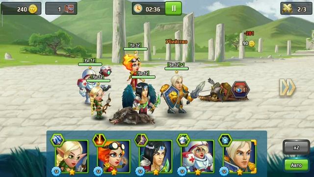 Начинаю играть в Battle Arena Heroes Adventures смотреть онлайн