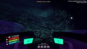 Большая Многоцелевая комната в Subnautica где её найти
