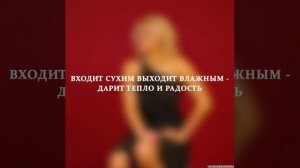 Детские загадки для Взрослых Тёть
