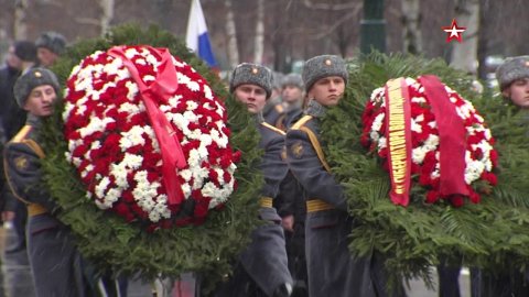 В Москве почтили память павших в Сталинградской битве
