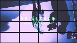 GRILLYAZH - КЕДЫ (LYRIC VIDEO)