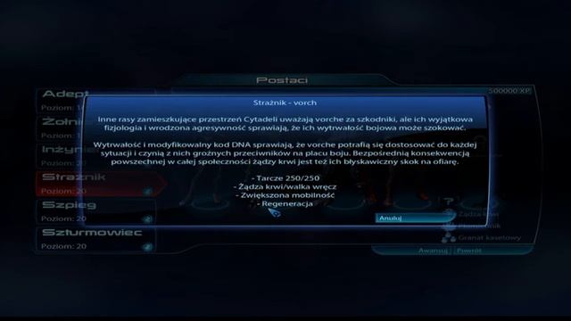 SG - Mass Effect 3: Rebellion Pack смотреть онлайн