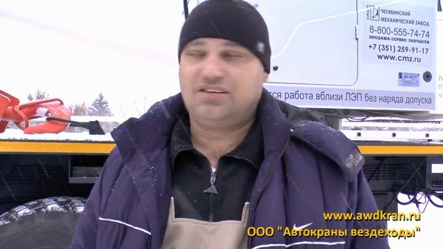 Автокран Челябинец Урал - отзыв покупателя. КС-45721 Урал смотреть онлайн