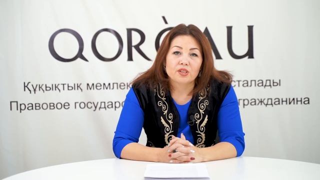 «Школьная медиация»